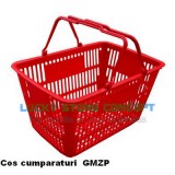 Cod produs GMZP imagine 1
