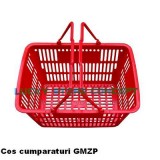 Cod produs GMZP imagine 2