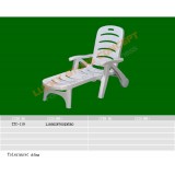 Modele de scaune din mase plastice imagine 14