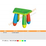 Catalog scaune din mase plastice copii imagine 7